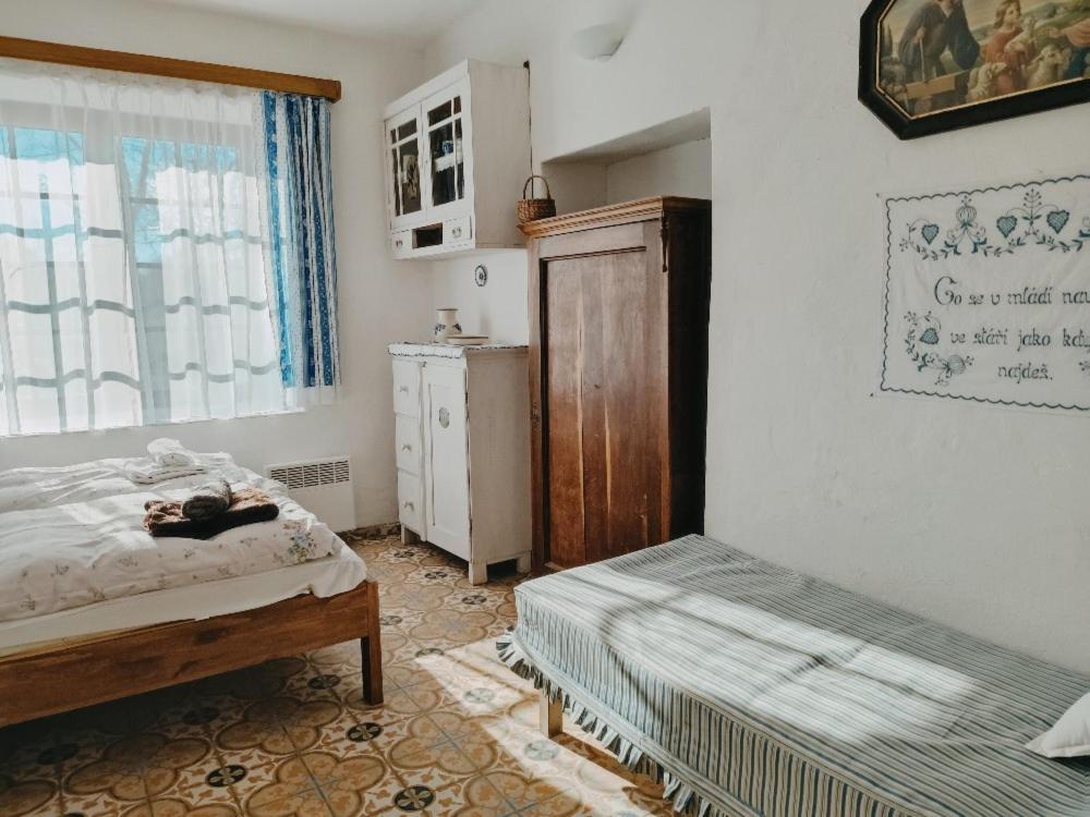 Ubytovani Pod Jilmem Zar Extérieur photo